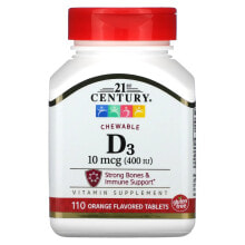 Витамин D 21st Century