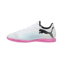 Puma Future 7 купить онлайн