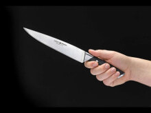 Kitchen knives