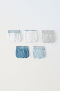 6-14 years/ pack of five striped boxers