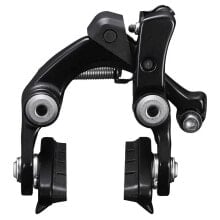 SHIMANO 105 R7010 Back rim brake caliper