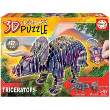 Children's educational puzzles