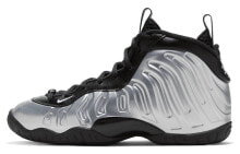 Nike Foamposite One Chrome Black 银喷 中帮 复古篮球鞋 GS 银喷 / Кроссовки Nike Foamposite One CN5268-001