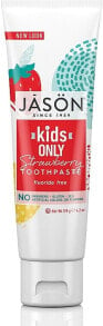 Natürliche Kinderzahnpasta mit Erdbeergeschmack - Jason Natural Cosmetics Kids Only Toothpaste Strawberry