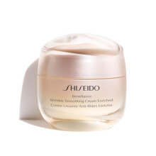 Moisturizing and nourishing the skin of the face