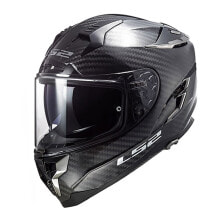 Helmets for motorcyclists