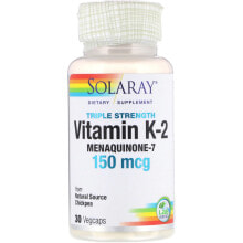 Витамин К Solaray Vitamin K-2 Menaquinone-7 --  Витамин К2 Менахинон-7 -- 150 мкг - 30 капсул