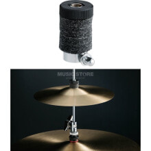 Accessories for drum kits