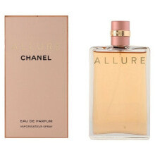 Women's Perfume Allure Chanel EDP EDP
