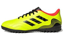 adidas Copa Sense.4 TF 硬人造草坪足球鞋 荧光黄 / Футбольные кроссовки Adidas Copa Sense.4 TF