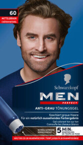  Schwarzkopf Men Perfect