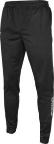 Men's Sports Trousers