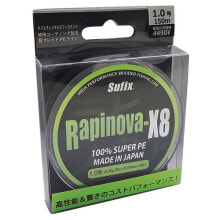 SUFIX Rapinova X-8 Braided Line 150 m