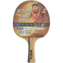 Ракетка для настольного тенниса Butterfly Timo Boll Bronce 85011