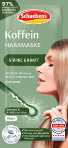 Haarmaske Koffein, 20 ml