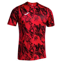 Футболка мужская Joma Lion Short Sleeve купить в аутлете