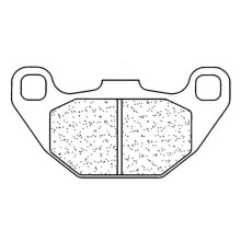 CL BRAKES 1123ATV1 Sintered Brake Pads