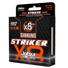 JATSUI Striker Sinking X8 275 m Braided Line