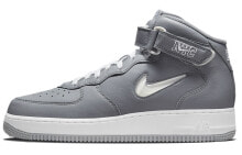 Nike Air Force 1 Mid QS Jewel 