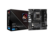 Gaming Motherboards