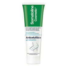 Антицеллюлитный крем Somatoline (250 ml)