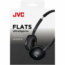 JVC Products for gamers