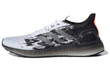 adidas Ultraboost PB 织物 运动 低帮 跑步鞋 男款 黑灰 / Кроссовки Adidas Ultraboost PB EG0915