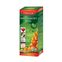 Растительные масла Terezia Company