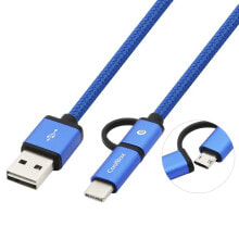 COOLBOX Multi USB USB Cable