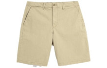 Men's Shorts