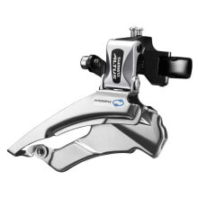 SHIMANO Altus FD-M313 8x3s High Front Derailleur