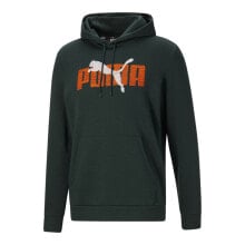 Men's Sports Hoodies