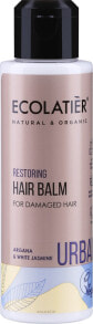 Regenerierende Haarspülung mit Argan und weißem Jasmin für strapaziertes Haar - Ecolatier Urban Hair Balm