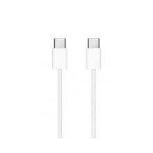 APPLE USB-C To cable 1 m