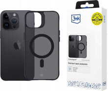 3MK 3mk ochranné pouzdro Smoke MagCase pro iPhone 14 Pro