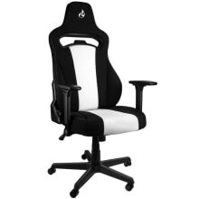 Nitro Concepts E250 Gaming Stuhl - Radiant White