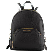 Sports and urban backpacks