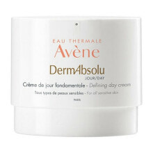  Avene