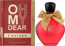 Omerta Oh My Dear L'extase - Eau de Parfum