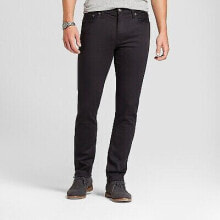 Men's jeans