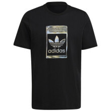 Мужские футболки Мужская спортивная футболка черная с логотипом  	Adidas Camo Infill Tee