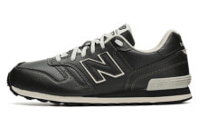 New Balance NB 368 减震防滑耐磨 低帮 跑步鞋 男女同款 绿 / Кроссовки New Balance NB 368 ML368TC