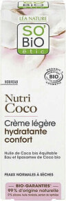 Feuchtigkeitsspendende Gesichtscreme - So'Bio Etic Nutri Coco Light Moisturiser