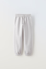 Joggers with shimmery trim