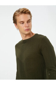 Men's Sweaters