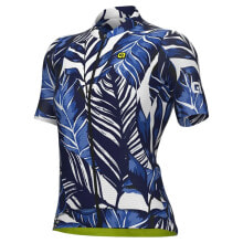 ALE PR-S Leaf Short Sleeve Jersey