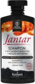 Шампуни для волос Farmona Jantar zampon  Шампунь для жирных волос с активированным углем 330 мл