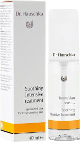 Beruhigende Intensivkur für überempfindliche Haut - Dr. Hauschka Soothing Intensive Treatment