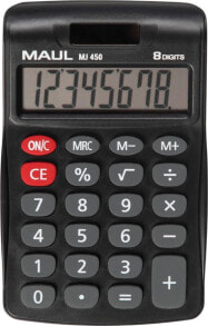 School calculators