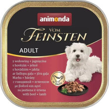 Wet Dog Food